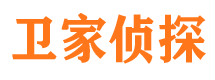 绥德市侦探公司